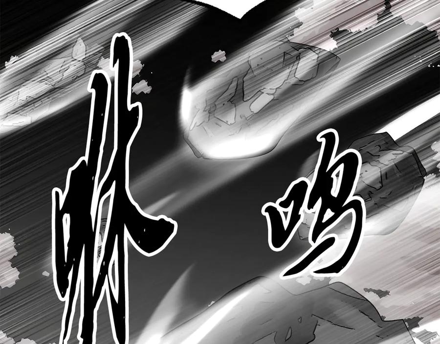《颠覆武林世界吧！天魔！》第129话 复活仪式 第214页