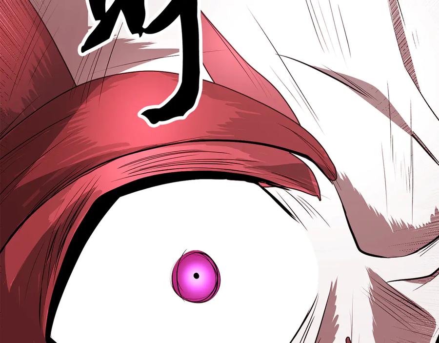 《颠覆武林世界吧！天魔！》第129话 复活仪式 第189页