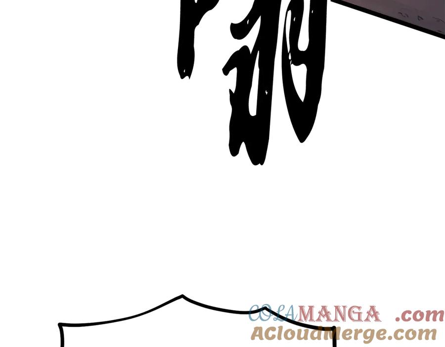 《颠覆武林世界吧！天魔！》第129话 复活仪式 第100页