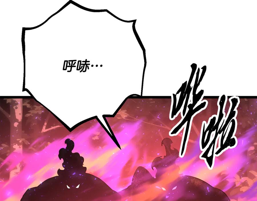 《颠覆武林世界吧！天魔！》第129话 复活仪式 第113页