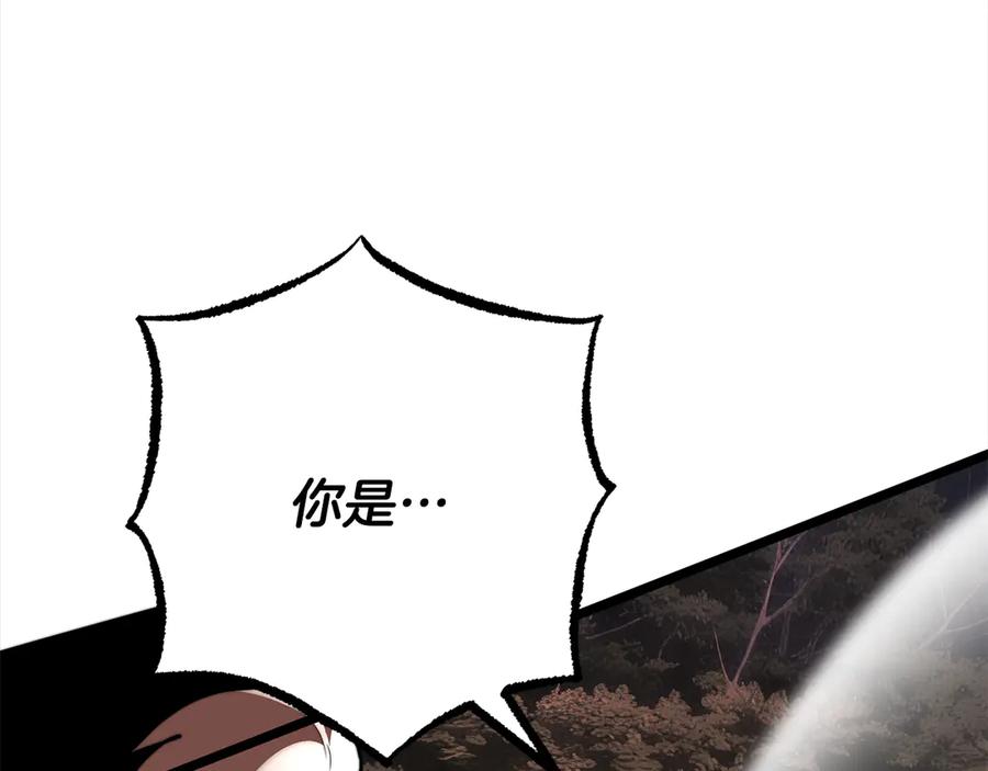 《颠覆武林世界吧！天魔！》第129话 复活仪式 第62页