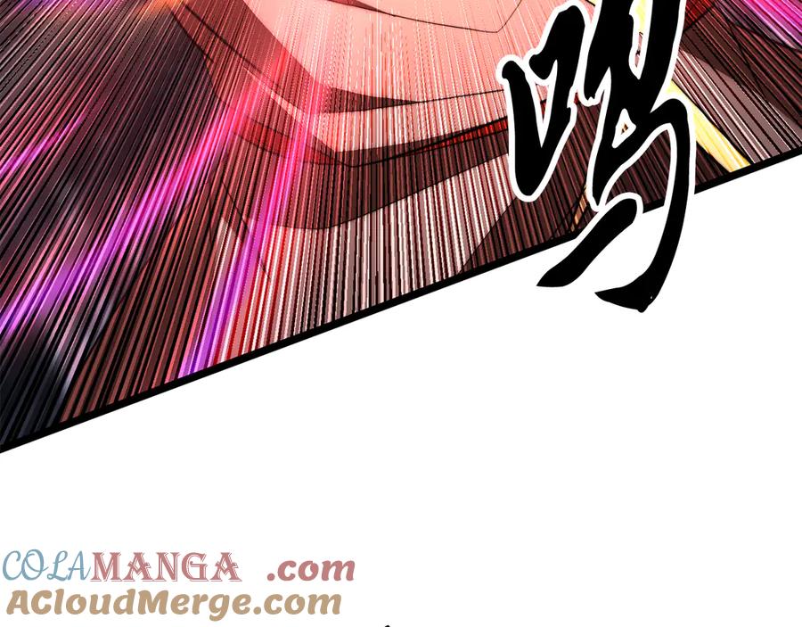 《颠覆武林世界吧！天魔！》第129话 复活仪式 第88页
