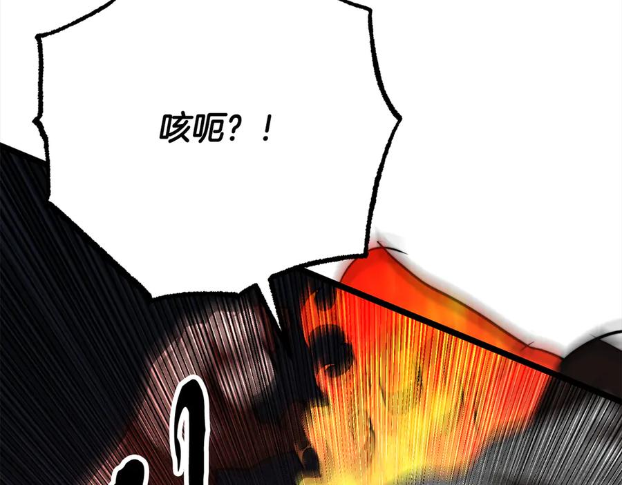 《颠覆武林世界吧！天魔！》第129话 复活仪式 第57页