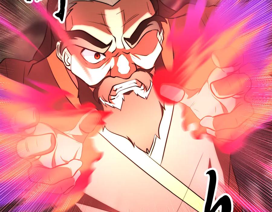 《颠覆武林世界吧！天魔！》第129话 复活仪式 第87页