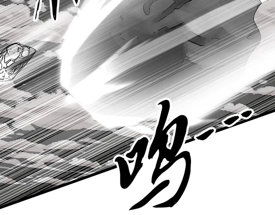 《颠覆武林世界吧！天魔！》第129话 复活仪式 第215页