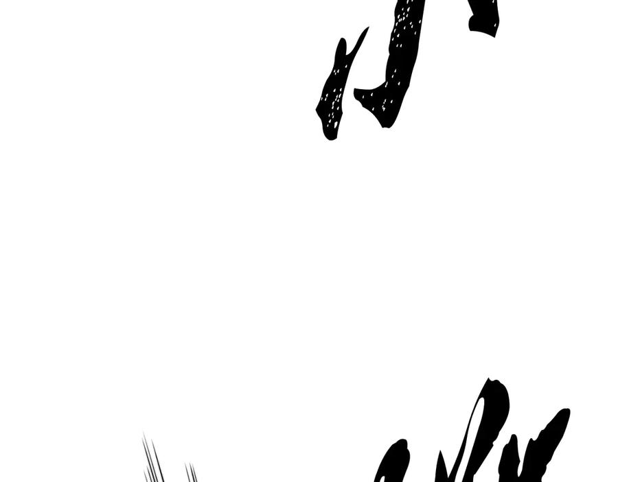 《颠覆武林世界吧！天魔！》第129话 复活仪式 第33页
