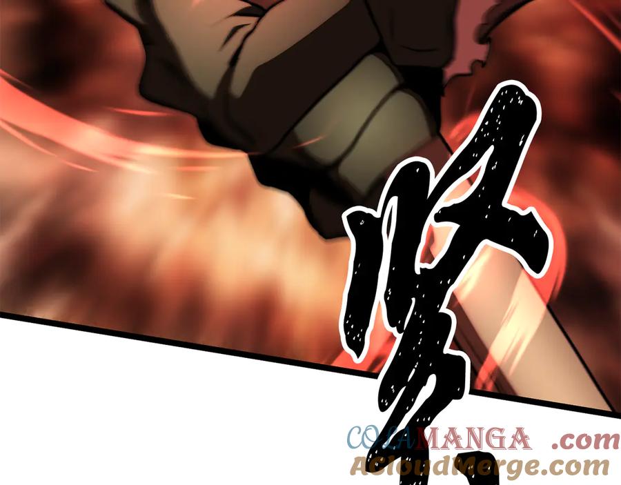 《颠覆武林世界吧！天魔！》第129话 复活仪式 第32页