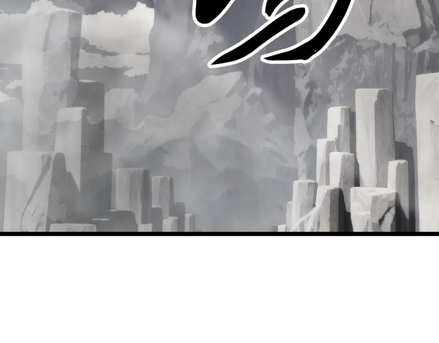 《颠覆武林世界吧！天魔！》第130话 再度对决 第206页
