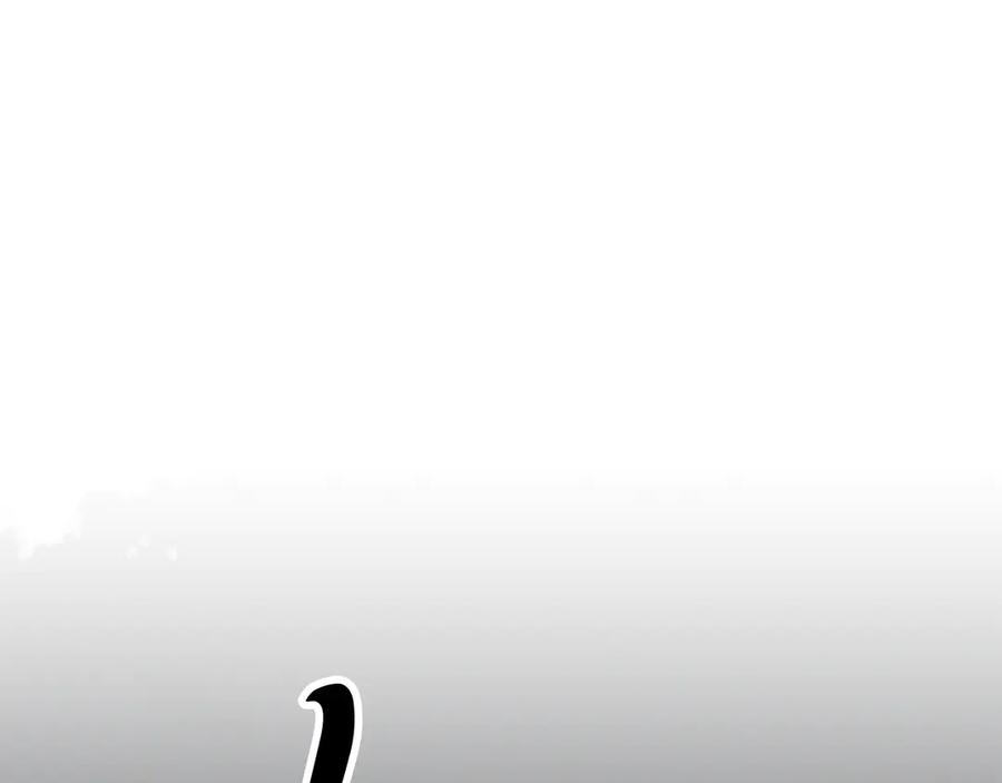 《颠覆武林世界吧！天魔！》第130话 再度对决 第202页