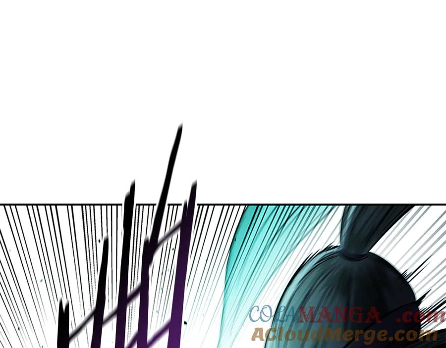 月影剑帝 第24话 单枪匹马 第113页