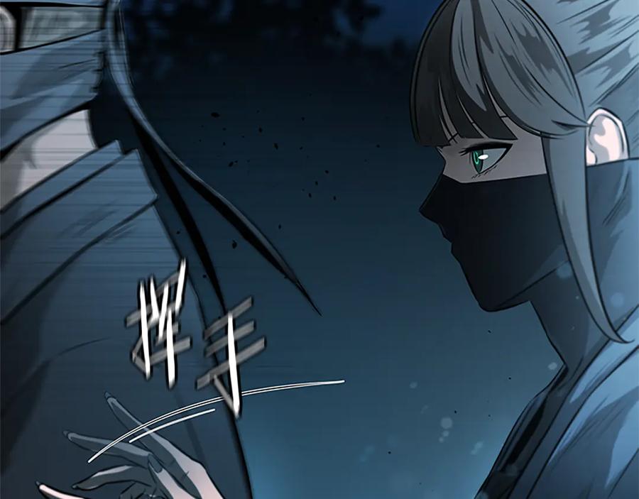 月影剑帝 第24话 单枪匹马 第200页