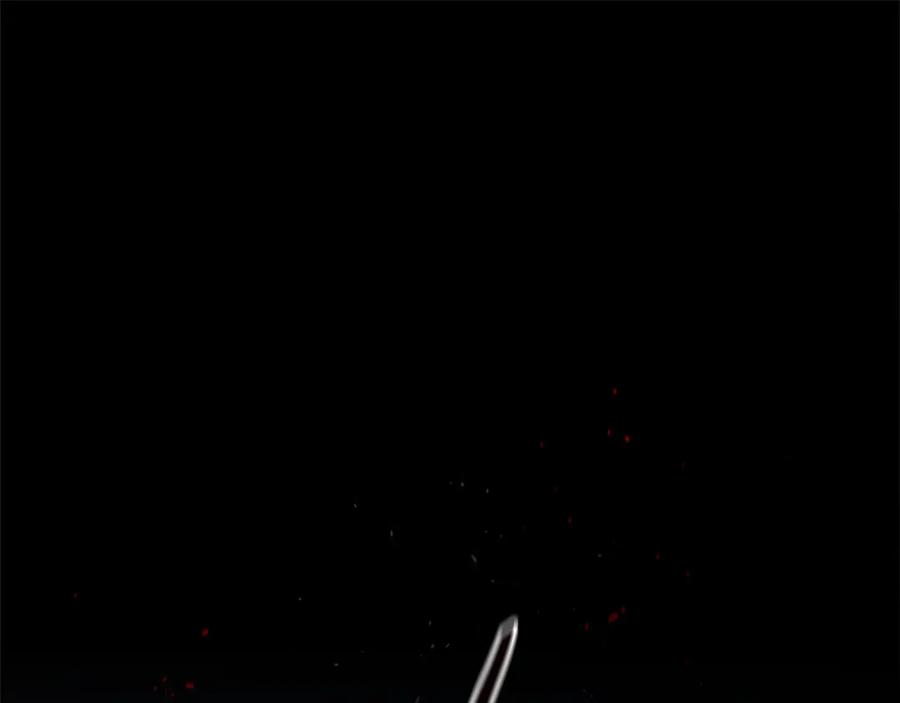 月影剑帝 第24话 单枪匹马 第83页