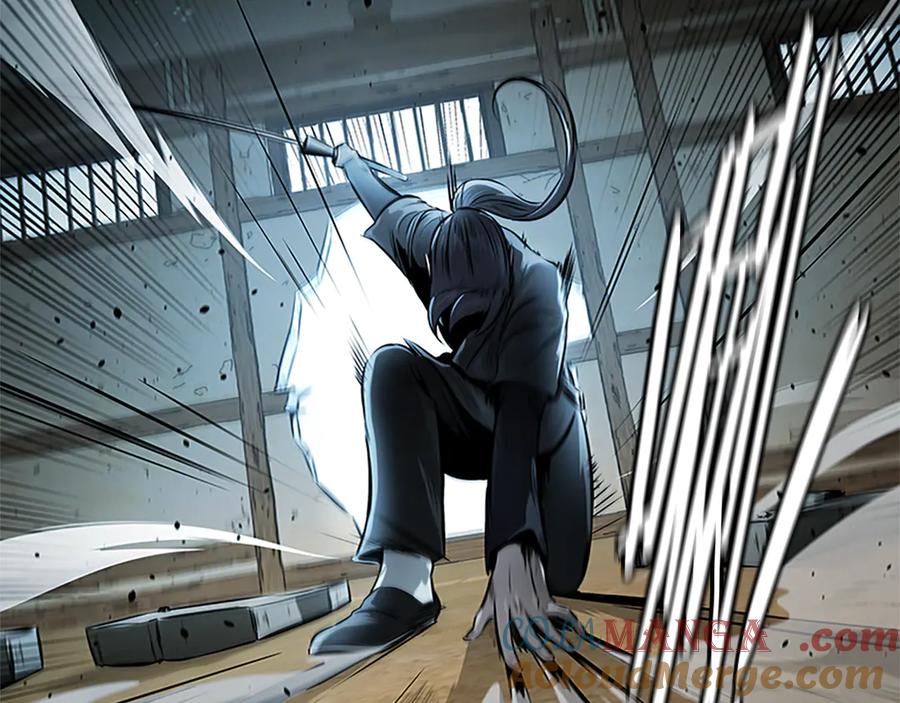 月影剑帝 第24话 单枪匹马 第69页