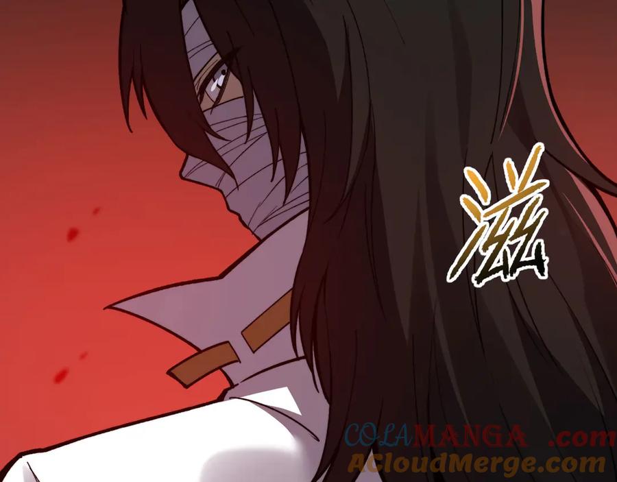 《我死后，化身武道天魔》第32话 伪装 第141页