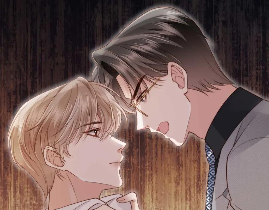 白月光他爱上替身了？！ 第48话 红色胎记 第59页