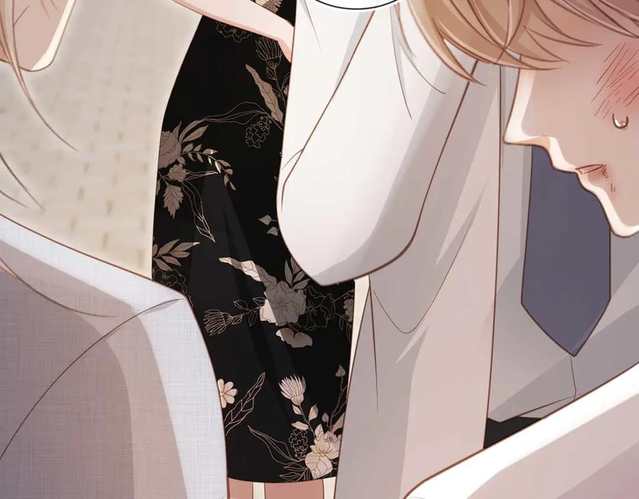 白月光他爱上替身了？！ 第48话 红色胎记 第83页