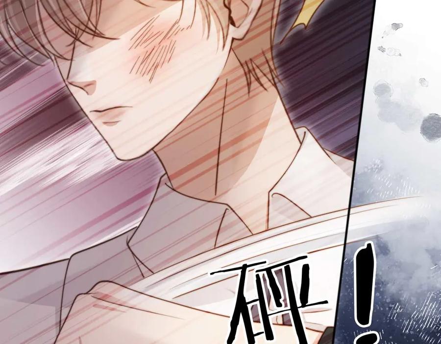 白月光他爱上替身了？！ 第48话 红色胎记 第62页