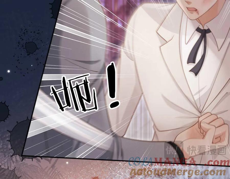 白月光他爱上替身了？！ 第48话 红色胎记 第65页