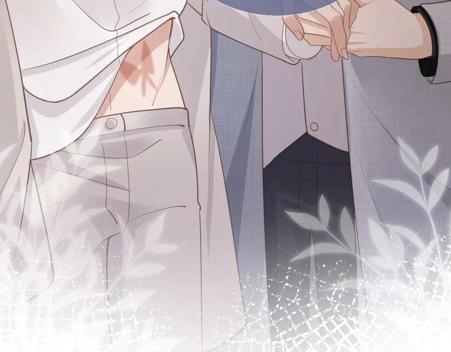 白月光他爱上替身了？！ 第48话 红色胎记 第91页