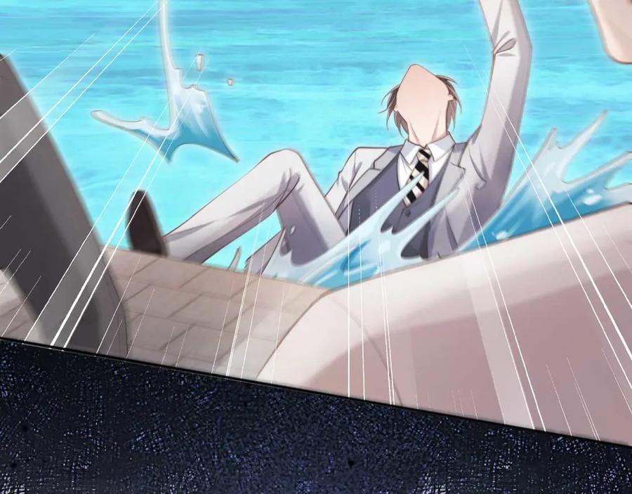 白月光他爱上替身了？！ 第48话 红色胎记 第40页