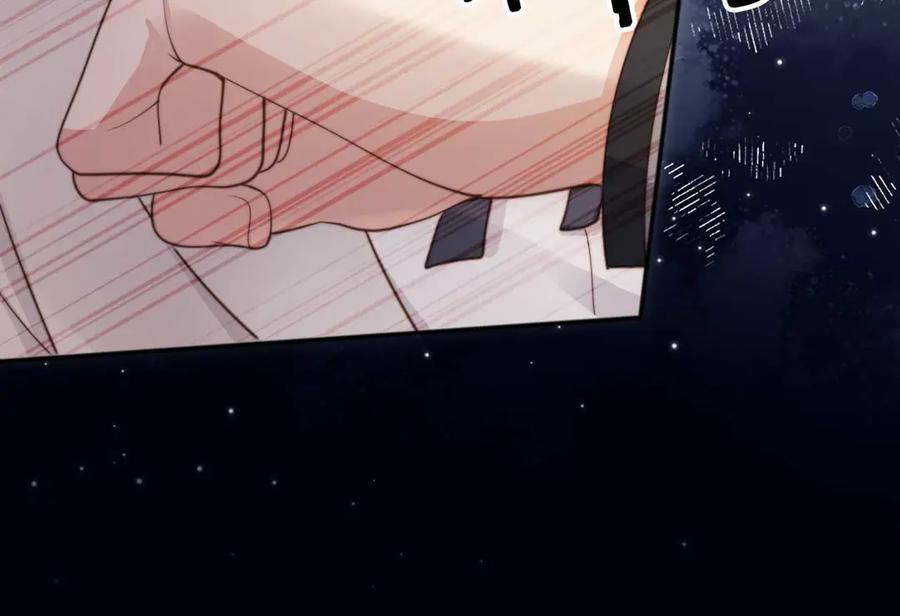 白月光他爱上替身了？！ 第48话 红色胎记 第63页