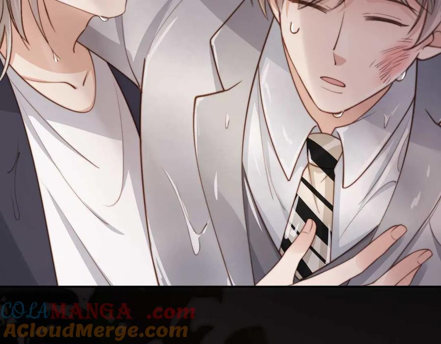 白月光他爱上替身了？！ 第48话 红色胎记 第45页