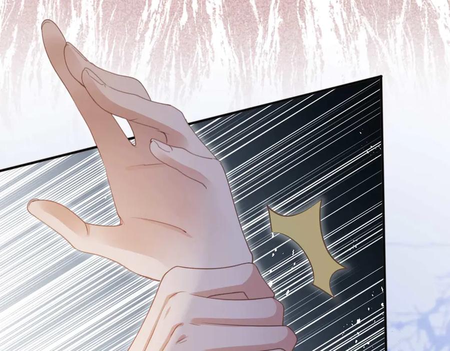 白月光他爱上替身了？！ 第48话 红色胎记 第27页