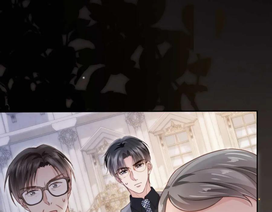 白月光他爱上替身了？！ 第48话 红色胎记 第46页