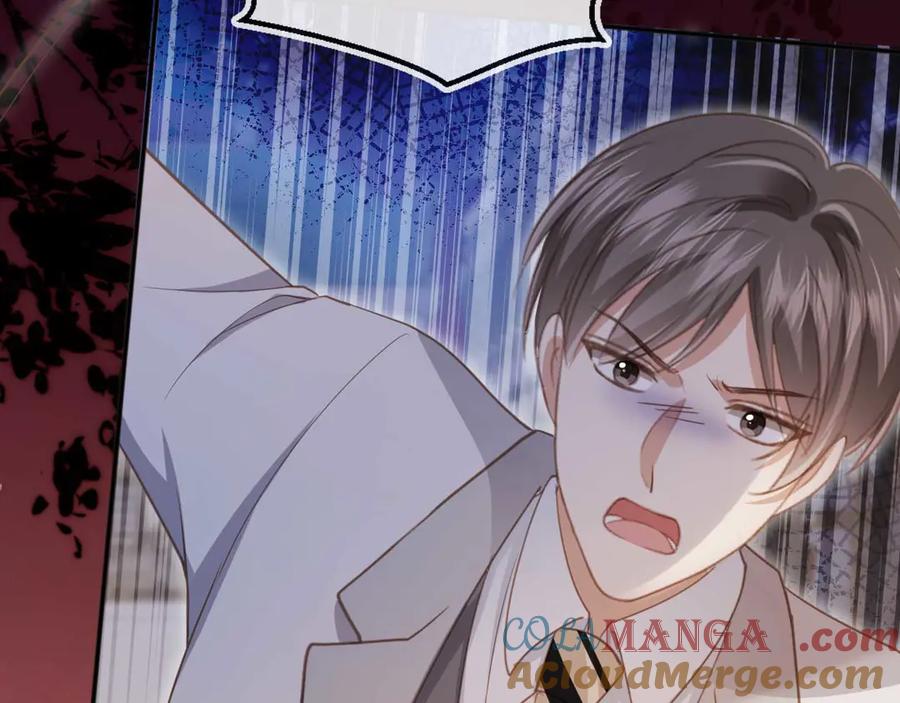 白月光他爱上替身了？！ 第48话 红色胎记 第25页