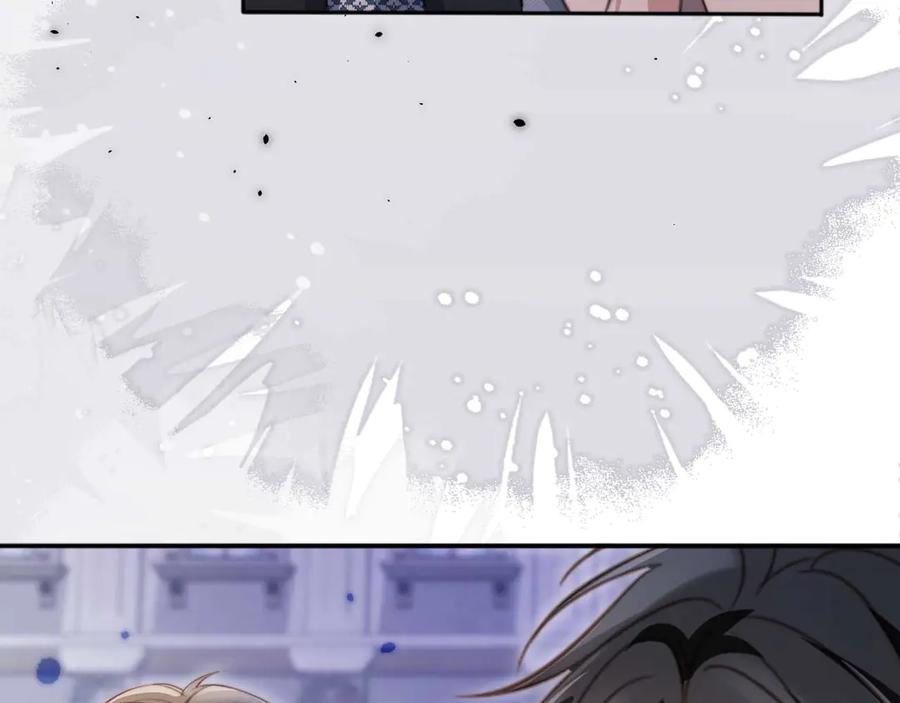 白月光他爱上替身了？！ 第48话 红色胎记 第56页