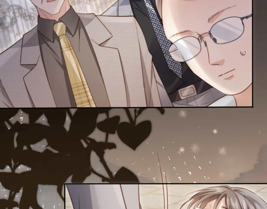白月光他爱上替身了？！ 第48话 红色胎记 第47页