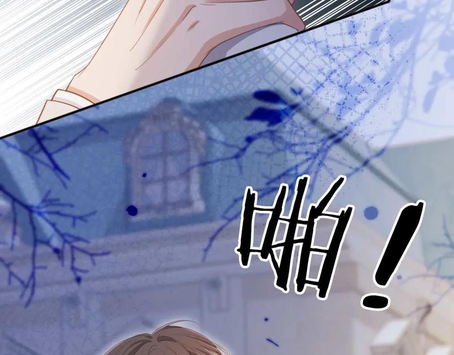 白月光他爱上替身了？！ 第48话 红色胎记 第28页