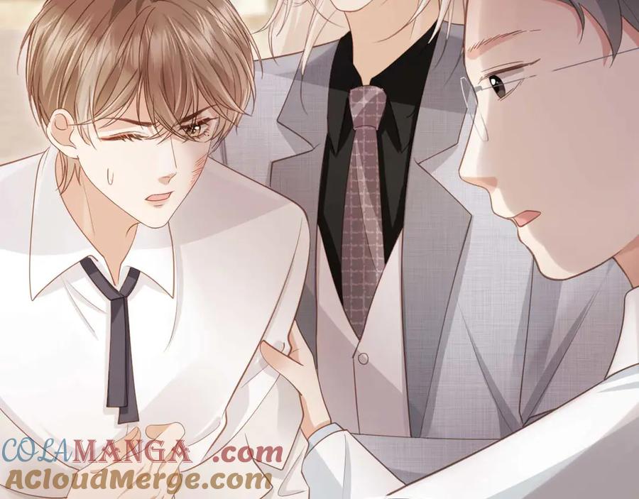 白月光他爱上替身了？！ 第48话 红色胎记 第85页