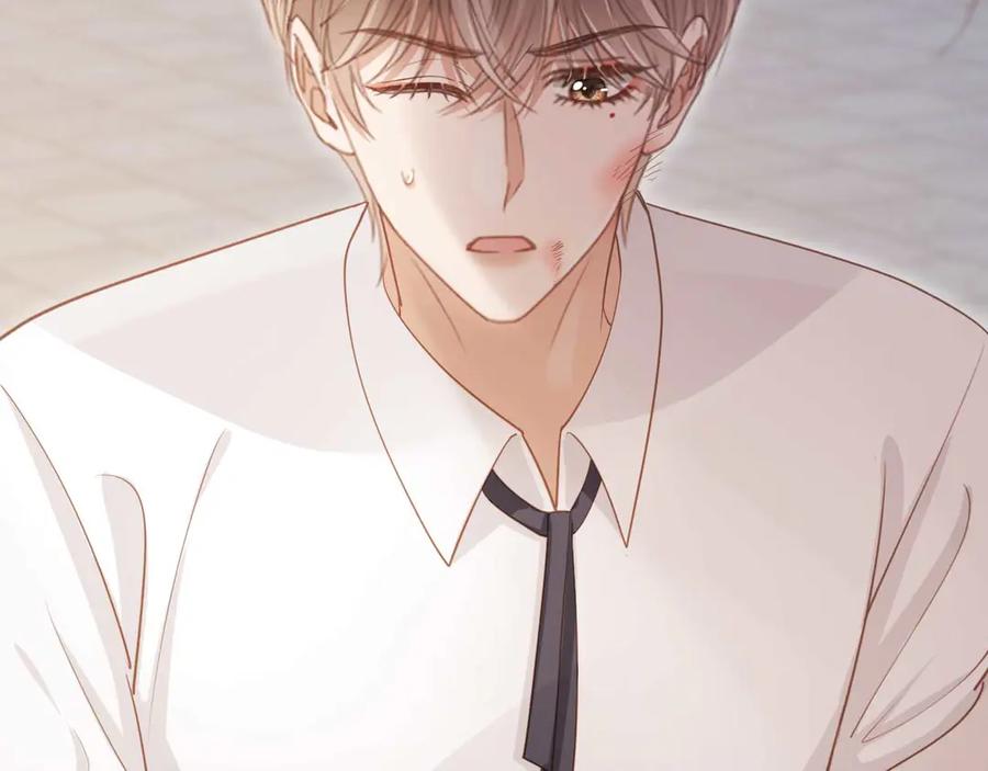 白月光他爱上替身了？！ 第48话 红色胎记 第67页