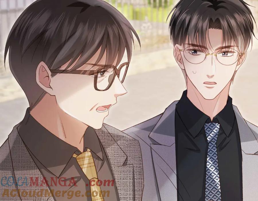 白月光他爱上替身了？！ 第49话 大闹生日宴 第14页