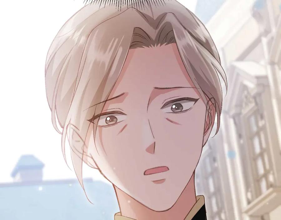 白月光他爱上替身了？！ 第49话 大闹生日宴 第70页