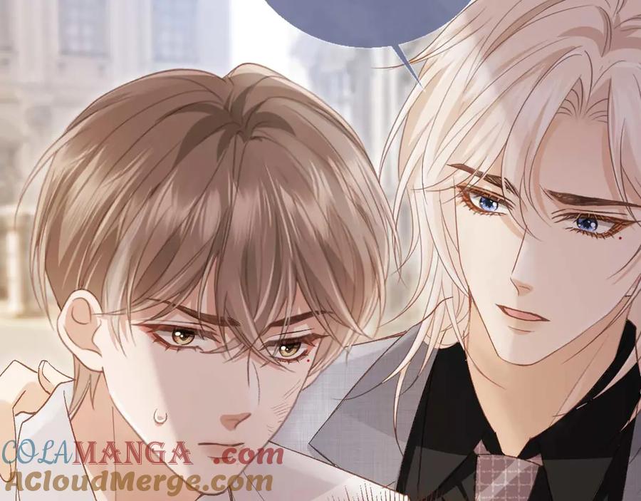 白月光他爱上替身了？！ 第49话 大闹生日宴 第23页