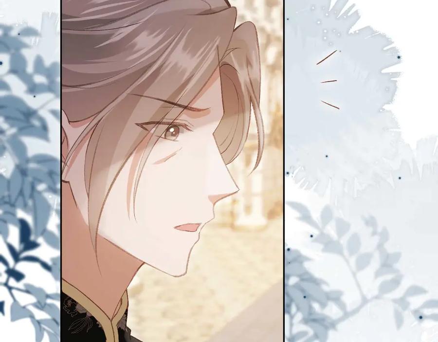 白月光他爱上替身了？！ 第49话 大闹生日宴 第67页