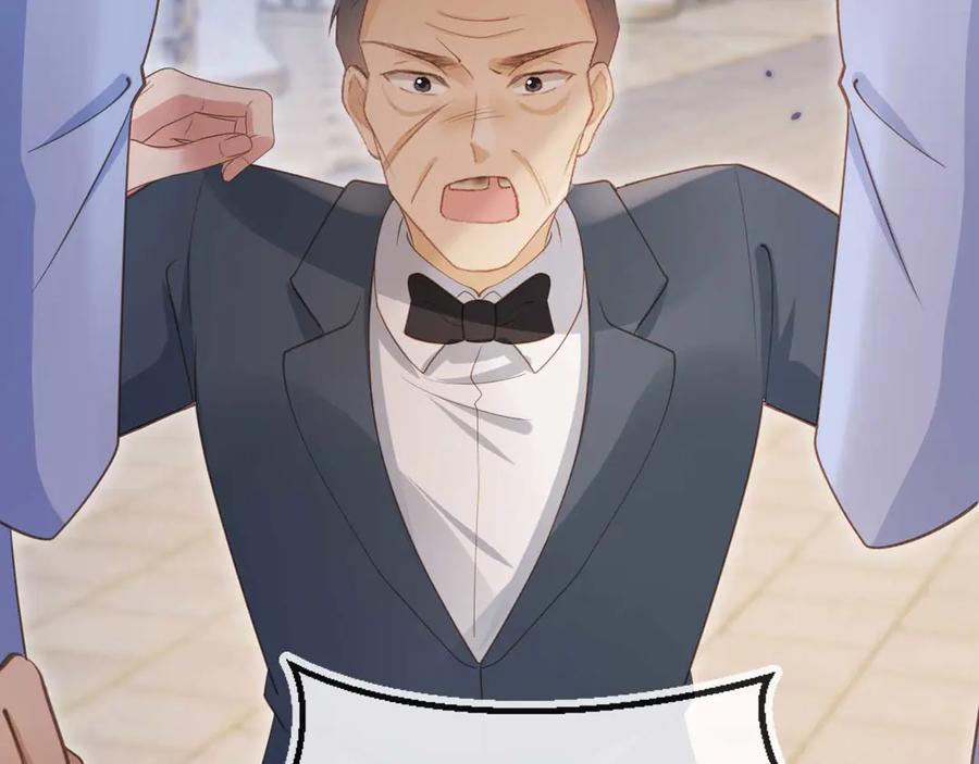 白月光他爱上替身了？！ 第49话 大闹生日宴 第60页