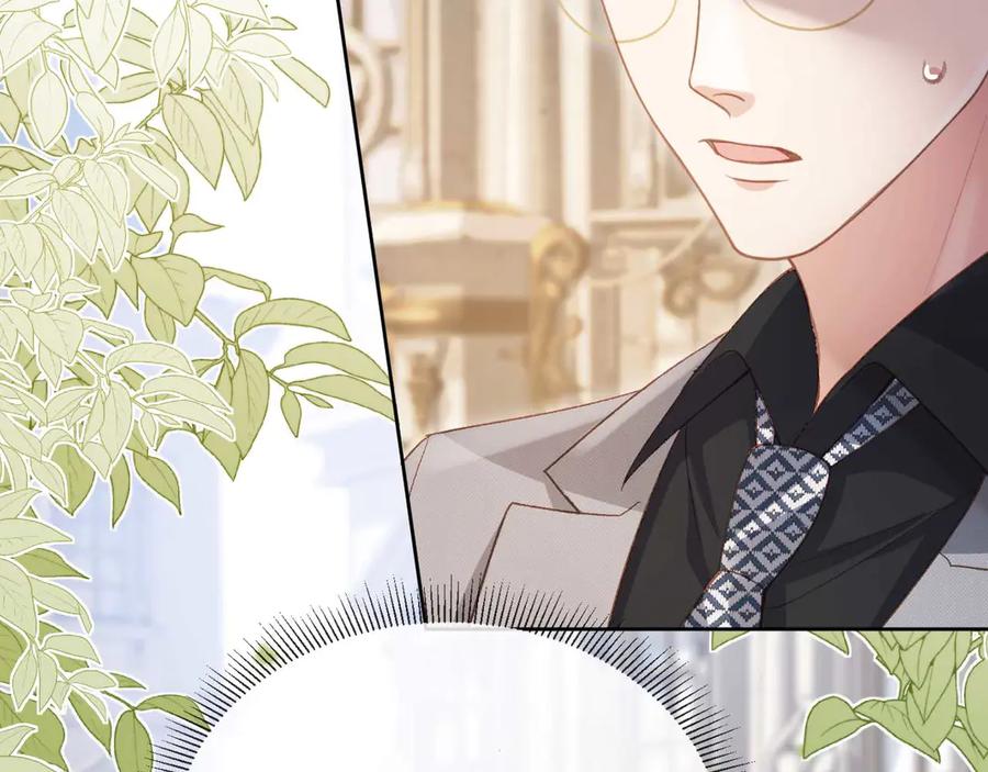 白月光他爱上替身了？！ 第49话 大闹生日宴 第4页