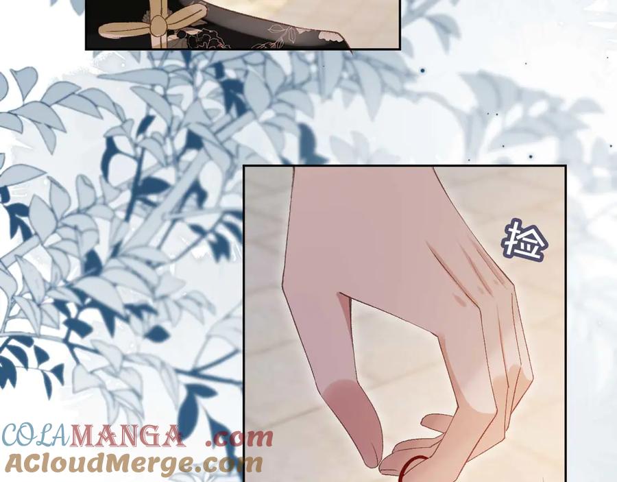 白月光他爱上替身了？！ 第49话 大闹生日宴 第68页