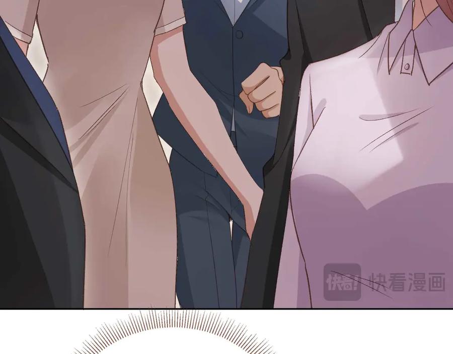 白月光他爱上替身了？！ 第49话 大闹生日宴 第27页