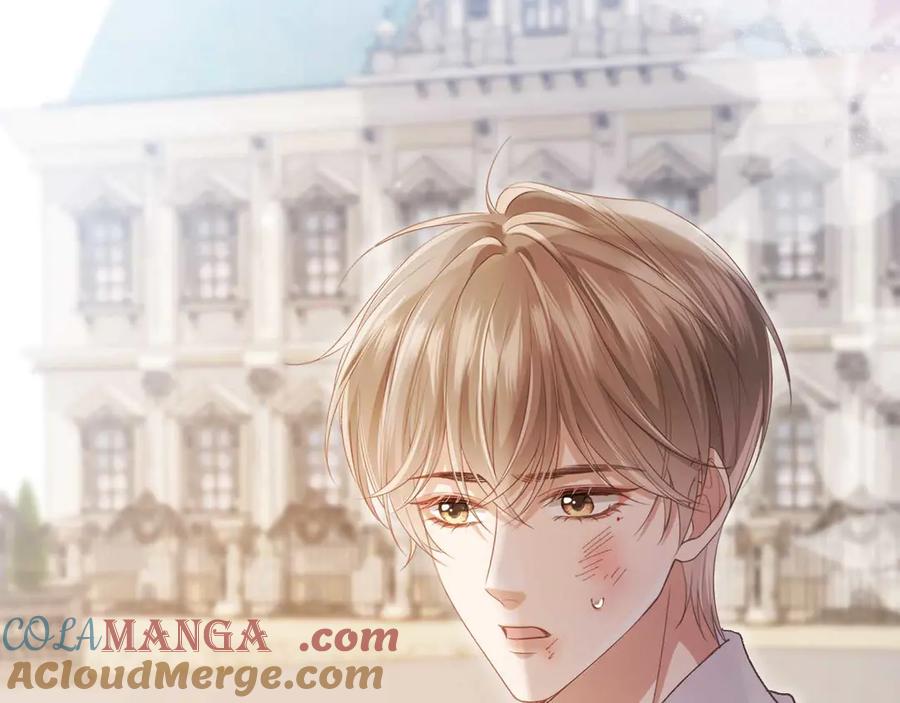 白月光他爱上替身了？！ 第49话 大闹生日宴 第77页