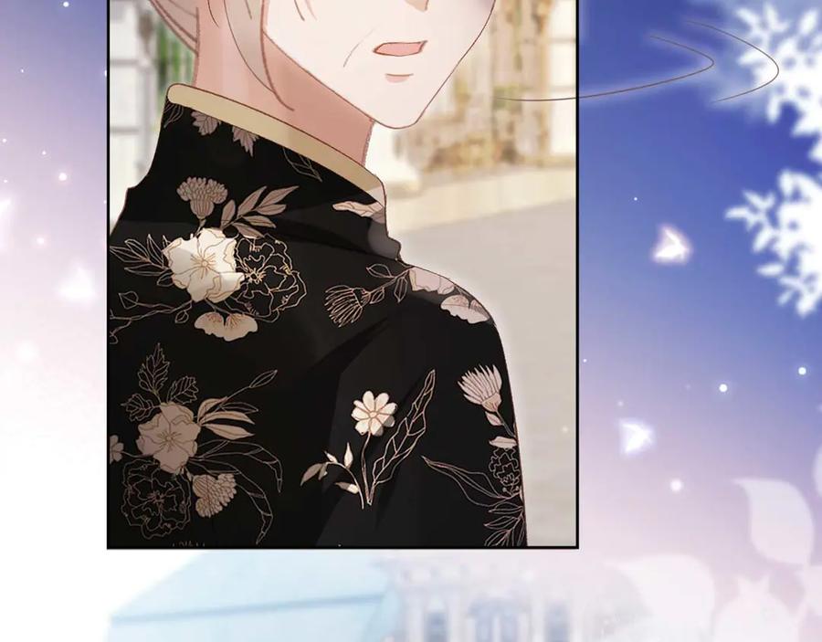 白月光他爱上替身了？！ 第49话 大闹生日宴 第76页