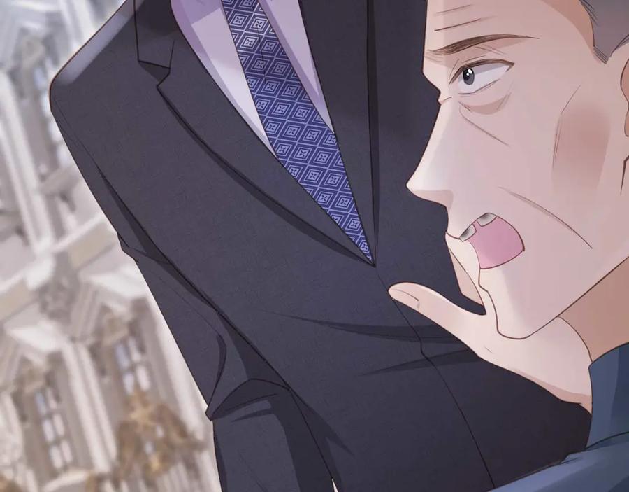 白月光他爱上替身了？！ 第49话 大闹生日宴 第49页