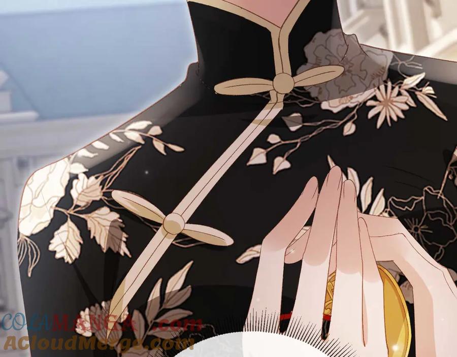 白月光他爱上替身了？！ 第49话 大闹生日宴 第71页