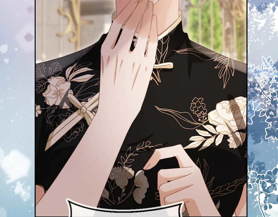 白月光他爱上替身了？！ 第49话 大闹生日宴 第18页