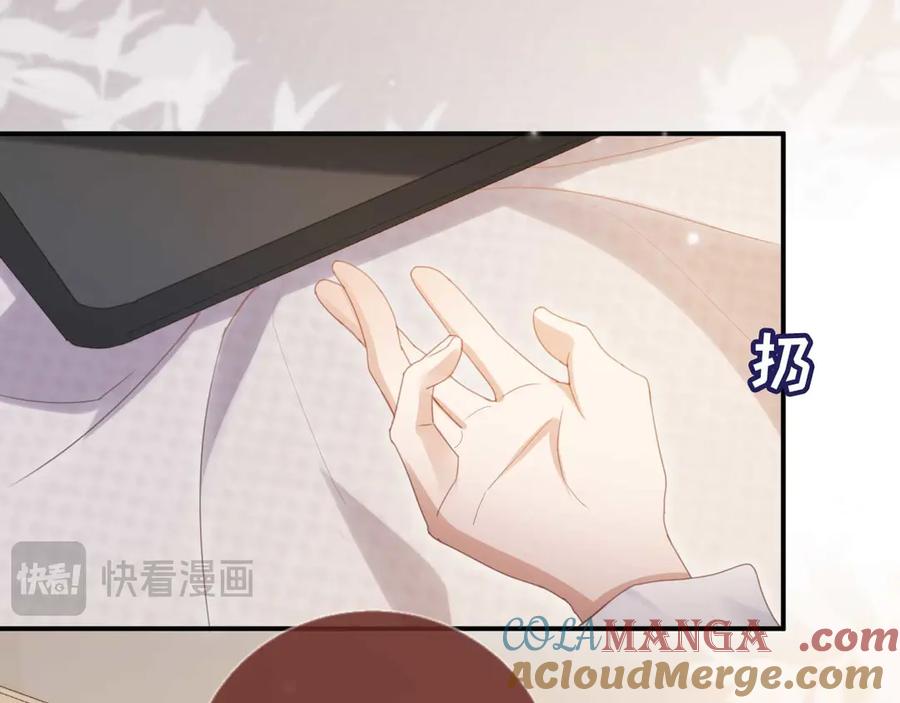 白月光他爱上替身了？！ 第54话 我想喊你哥哥 第34页