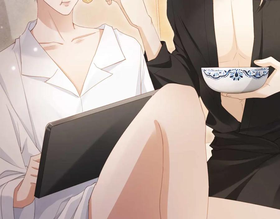 白月光他爱上替身了？！ 第54话 我想喊你哥哥 第32页