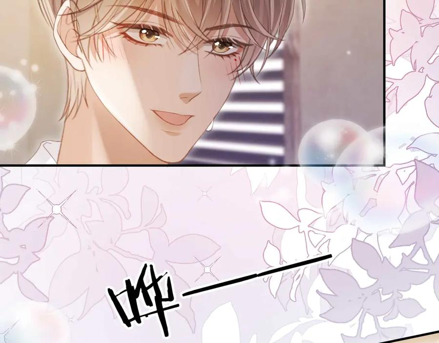 白月光他爱上替身了？！ 第54话 我想喊你哥哥 第51页